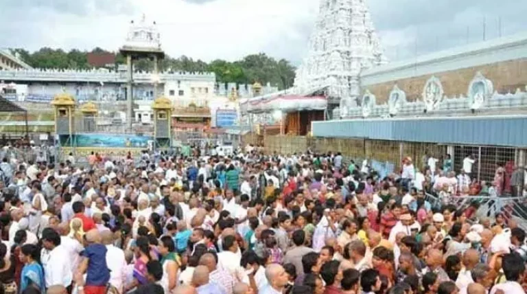 460040-tirumala.webp